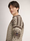 Dale Of Norway ALBERTVILLE Wollpullover Herren | Birch - Coffee | Studio | DALE-96351-M00-03