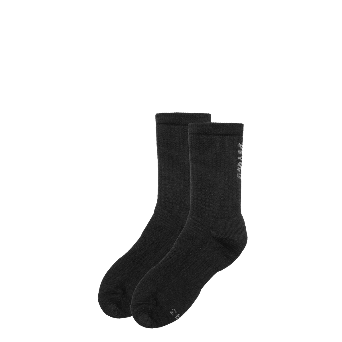 Devold ADVENTURE HEAVY Merino Wandersocken – BLACK – Packshot