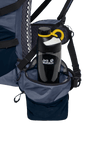 Jack Wolfskin CYROX SHAPE 25 S - L - Bags at PeakStyle