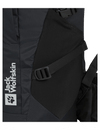 Jack Wolfskin CYROX SHAPE 25 S - L - Bags at PeakStyle