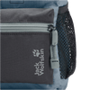Jack Wolfskin LITTLE SCOUT 10 - at PeakStyle