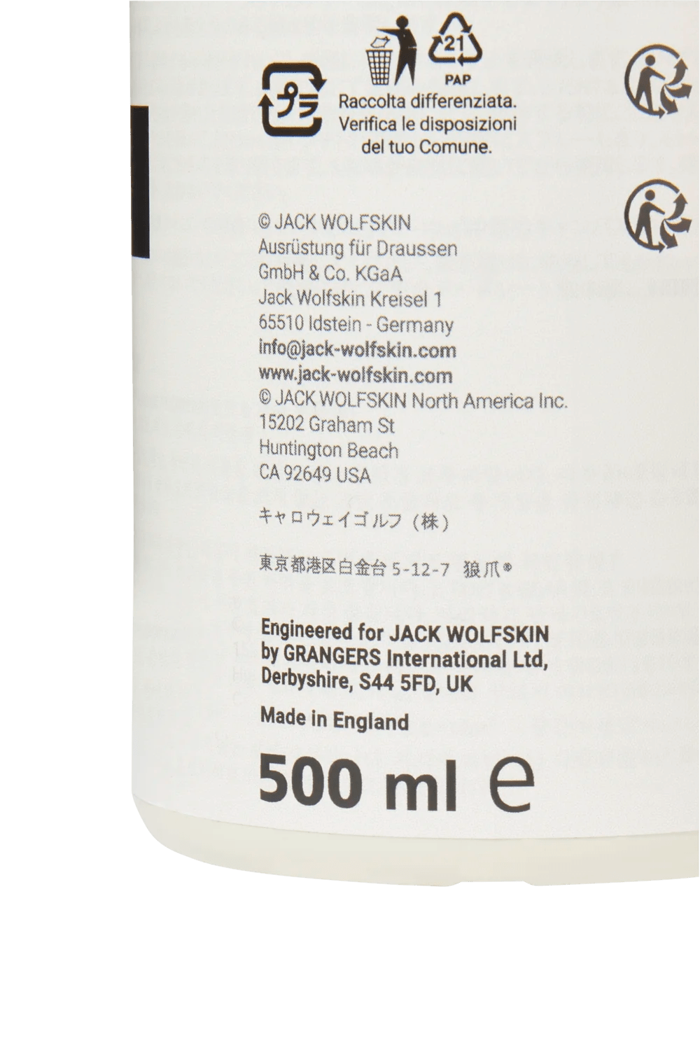 Jack Wolfskin TENT & GEAR PROOFER - Textile care at PeakStyle