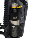 Jack Wolfskin VELOCITY 12 - Bags at PeakStyle