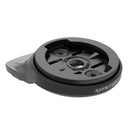 Syncros XC TOP CAP COMPUTERHALTERUNG - Hardware Zubehör bei PeakStyle
